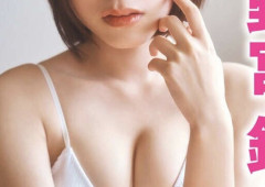 【悲報】清楚系グラドルさん、コカインで逮捕されてしまう
