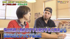 『ZIP！』の「麺をすすれない若者」特集に賛否「日本人退化しすぎ」「下品な食べ方よりマシ」SNSで大議論