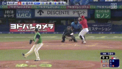 【ヤクルト対広島17回戦】広島、9回表1アウト二塁から佐々木泰のタイムリーツーベースで勝ち越し！！！！！！！！！！！！！！