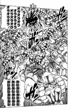 【ジョジョ】ラッシュ比べ最高だよね