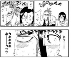 【BLEACH】阿散井と石田