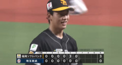 前田悠伍、無傷の開幕8連勝　小久保監督「今日もゲームを支配してましたね」