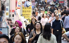 韓国人「ここまで徹底的にやるのか…！」日本政府が断行した圧倒的ハードルの高すぎる永住権見直しに韓国がびっくり仰天