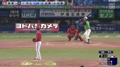 なんで山野辺盗塁したん？