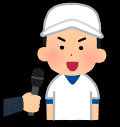 君らってYouTubeでもレスバするの？