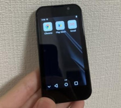 【画像】小6ワイ、ついに激安スマホをゲットする