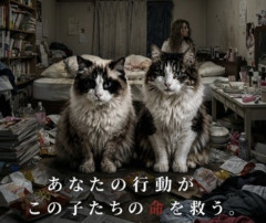 【画像】AIでポスター作ってるからアドバイスくれ