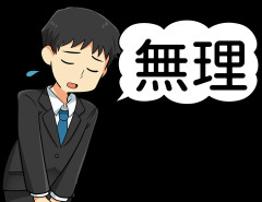 【納得】可愛い女の子でもこれだけは無理っていう特徴ｗｗｗｗｗｗ