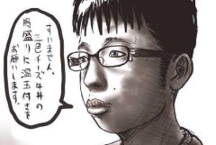 【悲報】チー牛の恋愛事情、悲惨すぎてオワッてると話題に