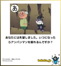 【画像】思わず保存した「最高の1枚」「笑った1枚」貼ってけｗｗｗｗｗ