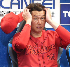 カープ新井監督、借金15で5位の前半戦総括「育成出身選手の活躍は良い事でもあり、寂しい事でもある」【監督談話】
