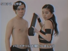 西川貴教、「HOT LIMIT」衣裳、「黒ガムテ巻き方講座」動画を公開ｗｗｗｗｗ