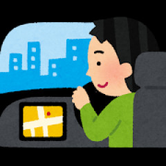 女とドライブデートする時に必要なもの