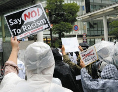 【悲報】日本、ガチで外国人の排斥を本格化し始めてしまうwwwwwwwww