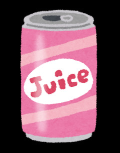 一番美味いジュース、決まる