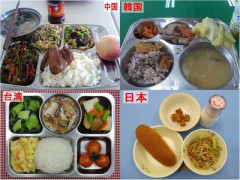 【画像】日本の給食、世界的に見るとガチでヤバいことが判明www