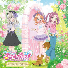 プリキュアの私服のセンスｗｗｗｗｗ