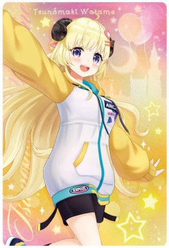 【似合いすぎ】Vtuber角巻わためと「ヒツジのいらない枕」がコラボ決定