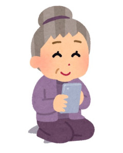 40～70代の男女に調査→《交際前のスキンシップ》どこまで？
