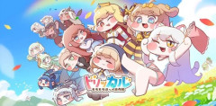 ファンタジーの明るい世界観で可愛いキャラがいっぱい出てくる大作ゲームがやりたい！