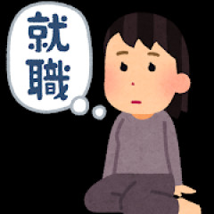 お嫁さんにしたい！と思う女の子の職業は？