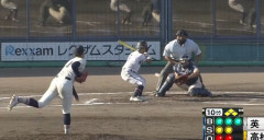 【悲報】高校野球、最後の一球のストライク判定が物議ｗｗｗｗ