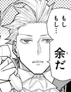 【ロクのおかしな家】巻頭カラー！？