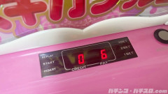 ホール関係者さん「一ヶ月で一度も設定6を使わないお店は存在しないと思っています。6使った事がない店長も存在しないと思う」←これガチ?！