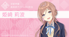 【画像】アイドルマスター、尻がデカ過ぎるwwwwwwwwww