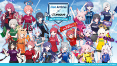 Jリーグ×ブルーアーカイブのコラボ詳細発表　11月国立開催のヴィッセル神戸対浦和レッズの試合でスタジアムイベント