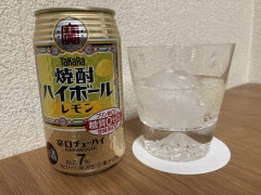 【悲報】中年女さんだけど今から飲むので誰か乾杯🍻してほしいｗｗｗｗｗｗｗｗｗｗ