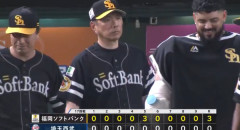 小久保監督「昔のやり方を押しつけるのは良くない。」 柔軟な選手起用で首位ターン成功へ