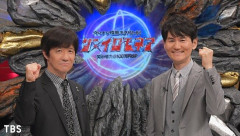 復活してほしいテレビ番組教えて