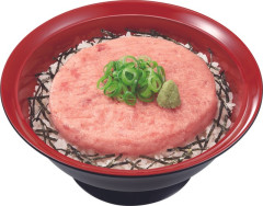 【画像】「すき家でフリスビー丼ことまぐろたたき丼を頼んだらコレ来たんだけど、店員からの愛の告白ってことでいい？」パシャッ　→　想像の80倍以上ガチな愛だったｗｗｗｗｗ