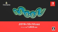 moon開発者「ゲームをDL版のデータだけを作ればいいという考えもあるが、分かってないなと思う」