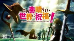 アニメ『このすば』4期の放送が2027年に決定！アニメーション制作はENGIが担当