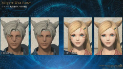 【FF14】「こだわりは皆さんに委ねてもいい」吉田P、白銀のキャラカスタム機能(ミコッテの戦化粧のオンオフやアウラの角変更など)について自分の考え方をアプデした理由を語る