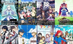 【画像】秋アニメ、大豊作wwwwwwwwwwwwwwww