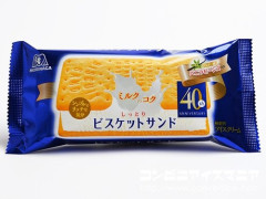【悲報】最近の物価高、やばすぎるwwwwwwwwwwwwwwwwwwww