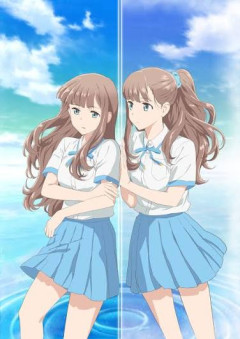 「月がきれい」「レプリカだって恋をしたい」「透明な夜に駆ける君と目に見えない恋をした」←こういうアニメ