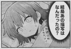 【ジョジョ】仗助を助けたリーゼント…