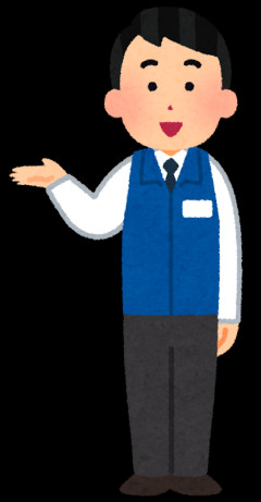 家電量販店で製品の説明を聞いてる時、別の商品を強く勧めてきた店員がいたけど、なんとか断れた。