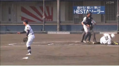【動画】高校野球　頭部死球でさよなら……