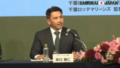 井口JAPANスタメン2028予想、ガチで強い