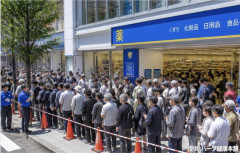 【超悲報】薬局のとんでもない大行列がヤバすぎるｗｗｗｗｗｗｗｗｗｗｗｗｗ
