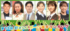 【悲報】男女のトッププレーヤー同士が互角に勝負できるスポーツって無いのかな？・・・・・・・・・