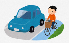 なんでお前ら自転車のルール守らないの？？？