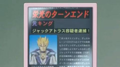 【遊戯王デュエルリンクス】キャラクターデッキ戦で「ジャック」、「遊馬」は使用禁止！