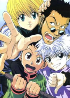 【悲報】旧ハンターハンターから25年が経過したのにコイツを超えるアニメが出ない理由ｗｗｗｗｗ