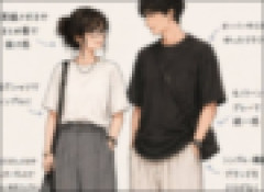 【悲報】令和の私服、平成の私服に比べてゆったりすぎるｗｗｗｗｗ